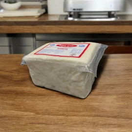 Beyaz İnek Peyniri 700gr Tam Yağlı Olgunlaştırılmış